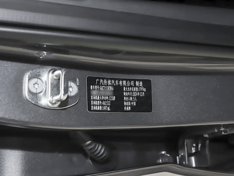 2023�� Ӱ�� 270T ��ȡ��