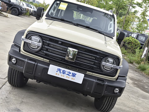 2025�� 2.0T ��ս��