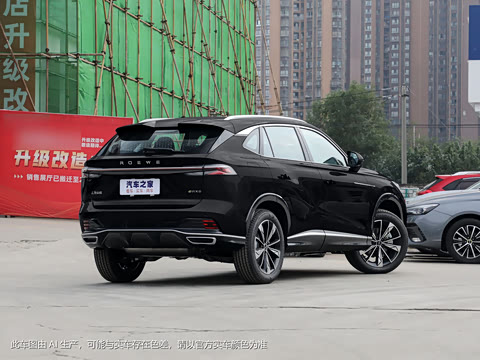 2023�� eRX5 ����������