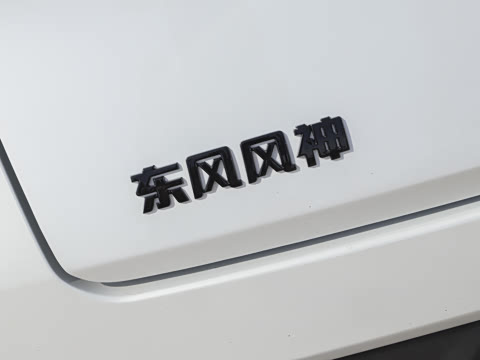 2025�� 530km AIR��Ӣ��