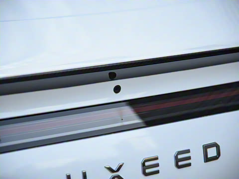 2025�� 785km Ultra