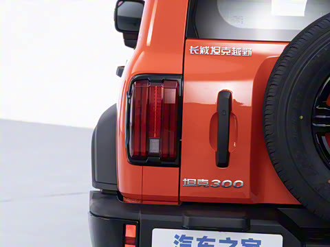 2025�� 2.4T ���Ͱ�