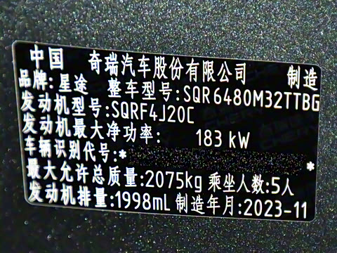 2024�� 400T �������߰�