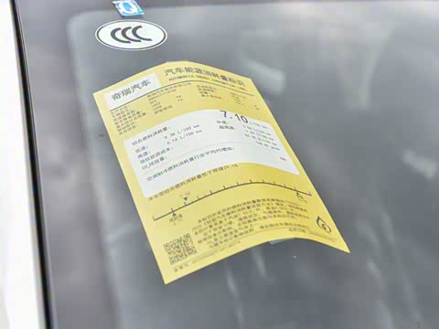 2025�� 290TGDI DCT�˷�� 7��