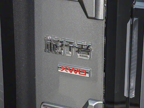 2025�� 2.0TD DCT XWD����