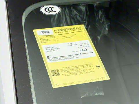 2025�� 600������