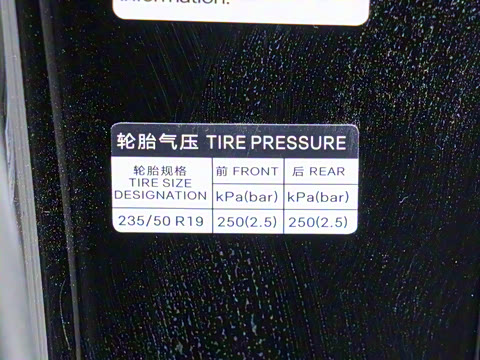 2025�� DM-i �Ǽݰ� 160KM �콢��