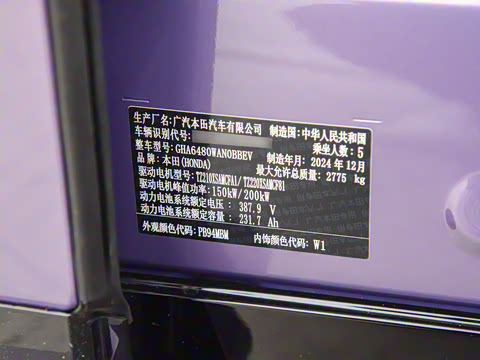 2025�� ����������Max