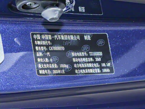 2025�� 222km ������