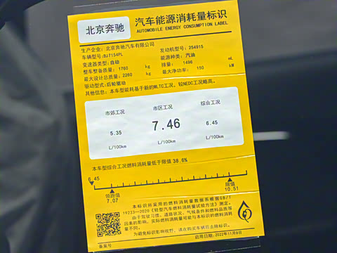 2024�� �Ŀ��� C 260 L �˶���