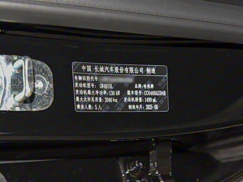 2026�� 1.5T DCT���������