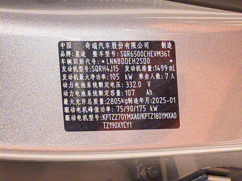 2025�� 180 ��������Max���� 7��