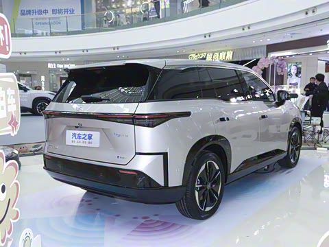 2025�� 520 Pro+ �����״��