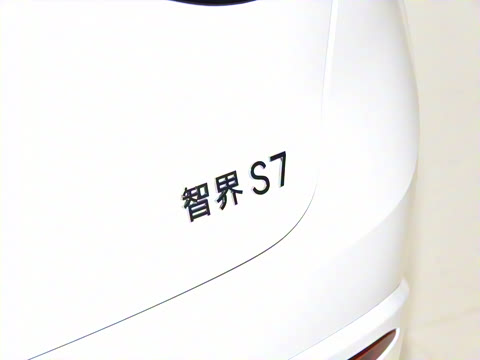 2025�� 705km Pro