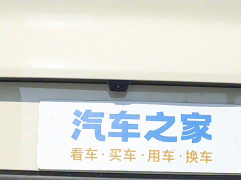 2025�� EV 520�캽��