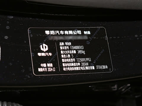 2024�� ���� 580�����״��