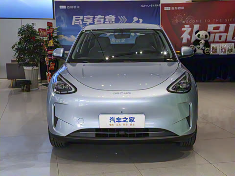 2025�� UP 410km ̽����