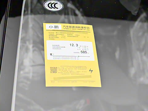 2025�� 625 ������ Max �콢��