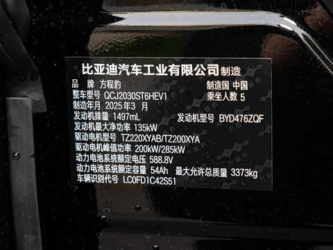 2025�� ��������Ǭ���Ǽݰ�