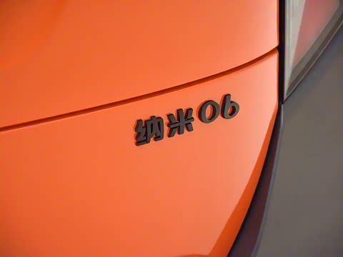 2025�� 471 Ultra