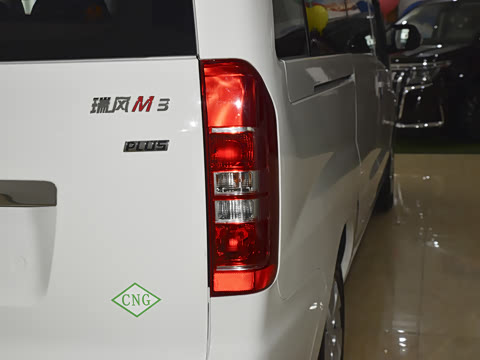 2023�� PLUS 1.8L 7/8�����˰�CNG