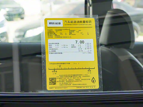 2025�� 1.5T ����������