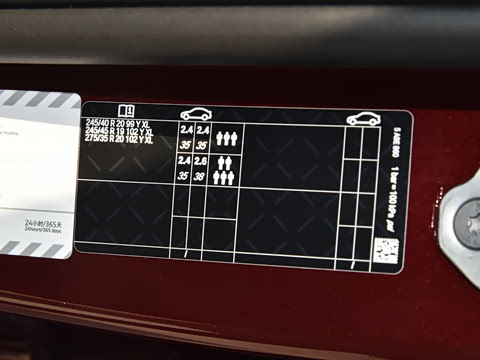 2025�� 525Li ������װ