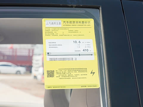 2025�� 410km ��Ϭ������