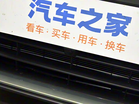 2025�� Hi4 110 Plus �Ǽݰ�