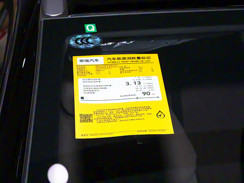 2025�� 1.5T 130km ���� 5��