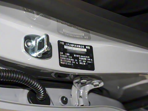 2025�� MAX 1.5T �Զ�������