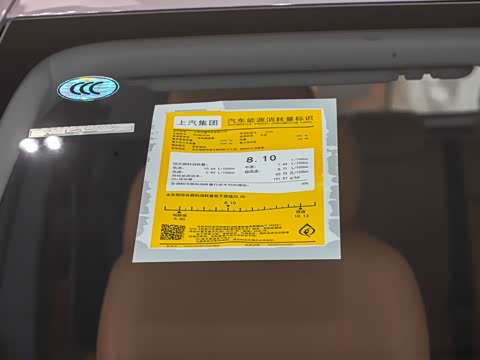 2025�� MAX 1.5T �Զ�������