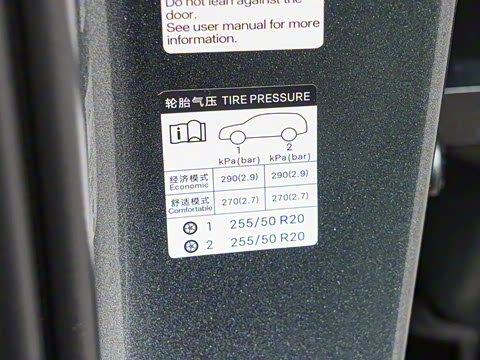 2025�� DM 200KM���������״��콢��