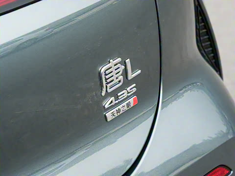 2025�� DM 200KM���������״��콢��