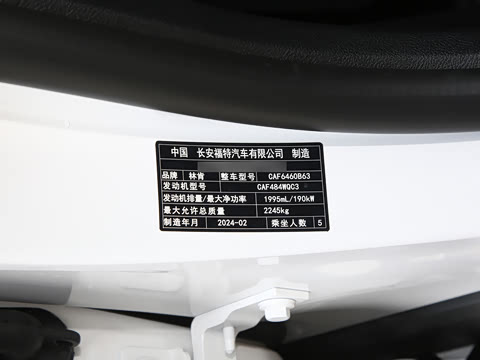 2024�� 2.0T ������ҫ��