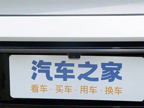 2025�� 130km EM-P �ǽ���