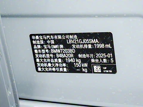 2025�� 225L M�˶���ҹ��װ