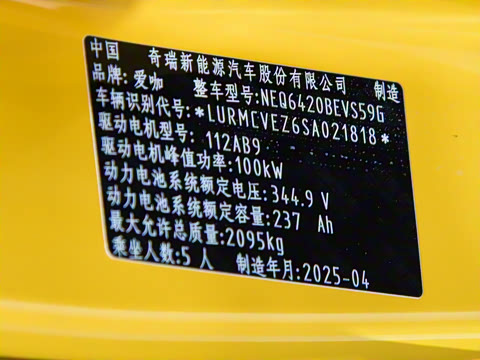 2025�� 550�����Ǽݰ�