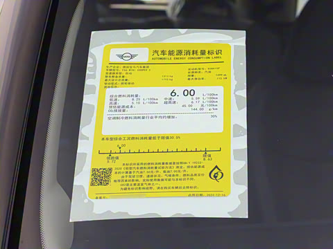 2025�� 1.5T COOPER ������