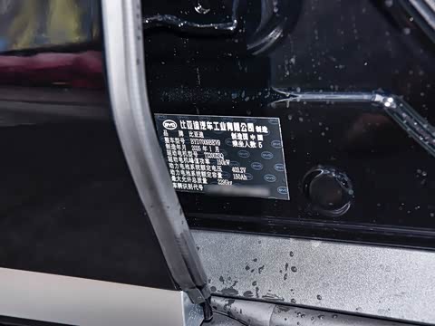 2025�� EV �Ǽݰ� 506KM�����