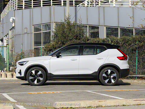 2024�� �������� PRO