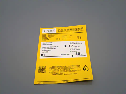 2025�� �캽��