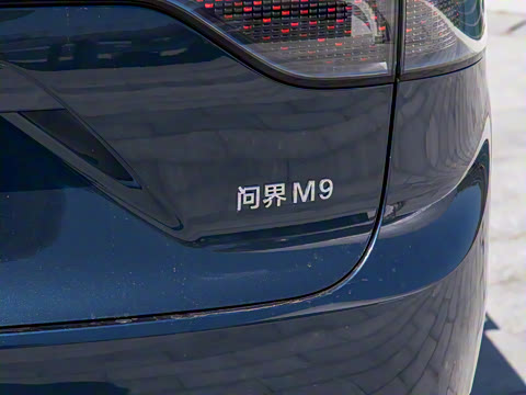 2025�� ���� Ultra�� 52kWh 5����