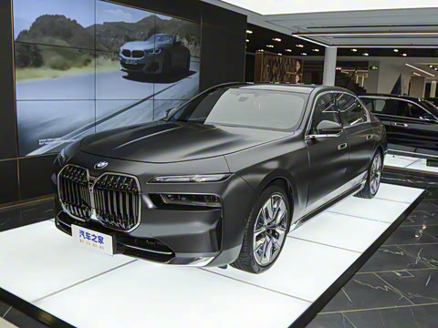 2023�� 740Li ������ ������װ