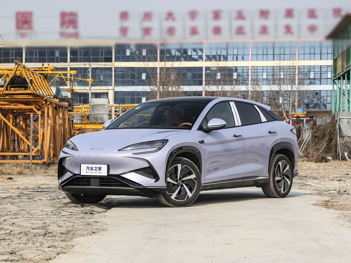BYD 07 EV