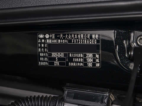 2025�� �Ŀ� 45 TFSI quattro ��ѡ������