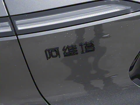 2025�� Ultra�����