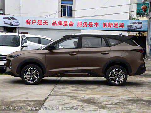 2021�� 300T DCTȫ�������� 5��