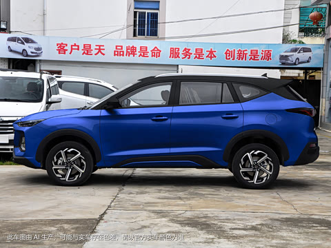 2021�� 300T DCTȫ�������� 5��