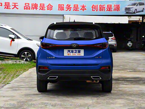 2021�� 300T DCTȫ�������� 5��